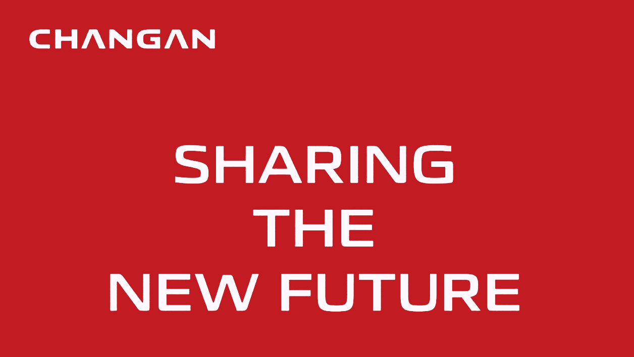 China Changan Automobile Group Officially Established, Poised to Lead Global Automotive Innovation